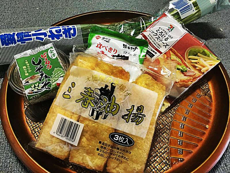 三春町の郷土料理｜ほうろく焼きレシピ