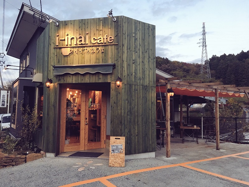 i-inai cafe (イイナイ カフェ）｜おしゃれで独創的なインテリア｜三春町桜ケ丘