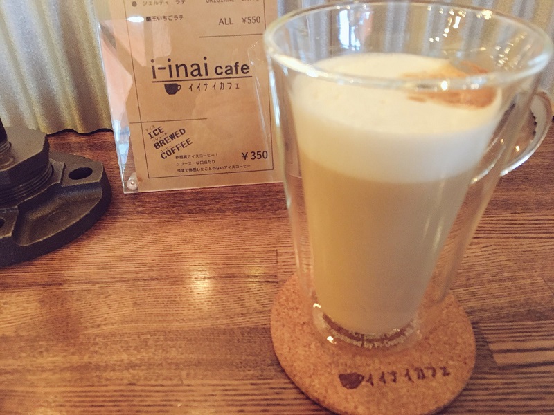 i-inai cafe (イイナイ カフェ）｜おしゃれで独創的なインテリア｜三春町桜ケ丘